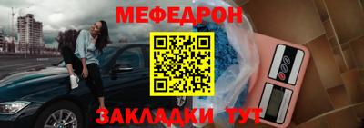 сатива Кумертау