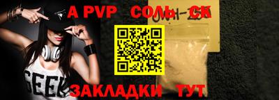 героин Кулебаки