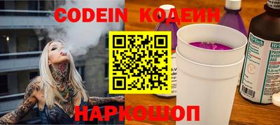 мет Кунгур