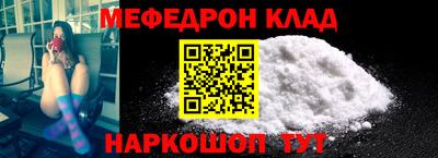 героин Кулебаки