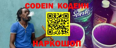 сатива Кумертау