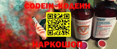 сатива Кумертау