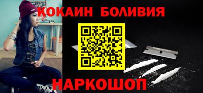 героин Кулебаки