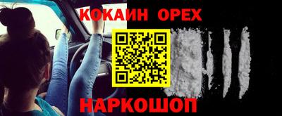 сатива Кумертау