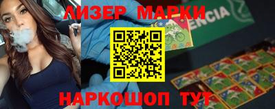 мет Кунгур