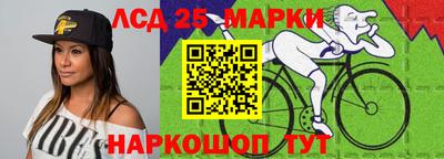 героин Кулебаки