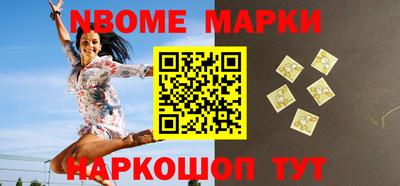 мет Кунгур