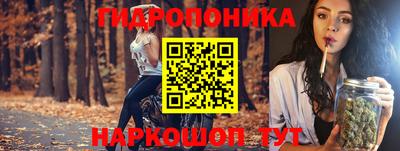 сатива Кумертау