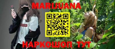 мет Кунгур