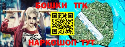 героин Кулебаки