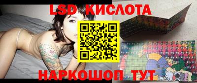 героин Кулебаки