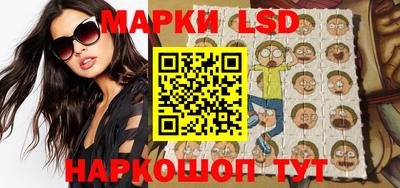 героин Кулебаки