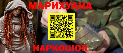 мет Кунгур