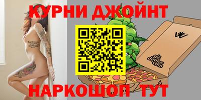 мет Кунгур