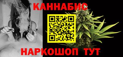 героин Кулебаки