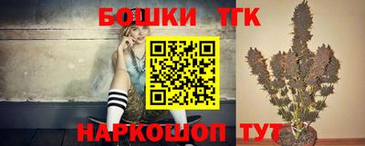 сатива Кумертау