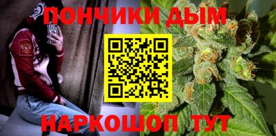 мет Кунгур