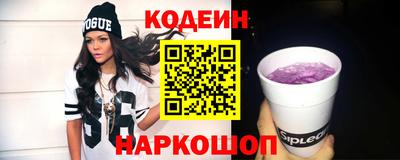 мет Кунгур