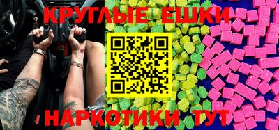 сатива Кумертау