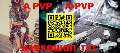 мет Кунгур