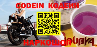 сатива Кумертау