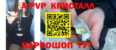 мет Кунгур