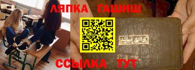 героин Кулебаки