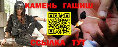 мет Кунгур