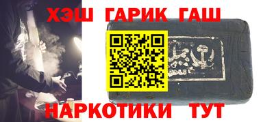 мет Кунгур