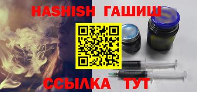 героин Кулебаки
