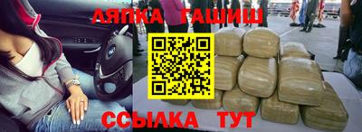 героин Кулебаки