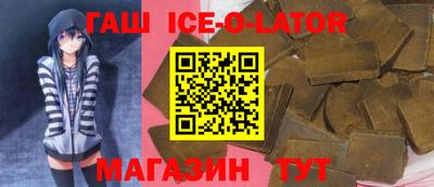 сатива Кумертау