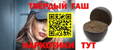 мет Кунгур
