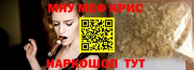 героин Кулебаки