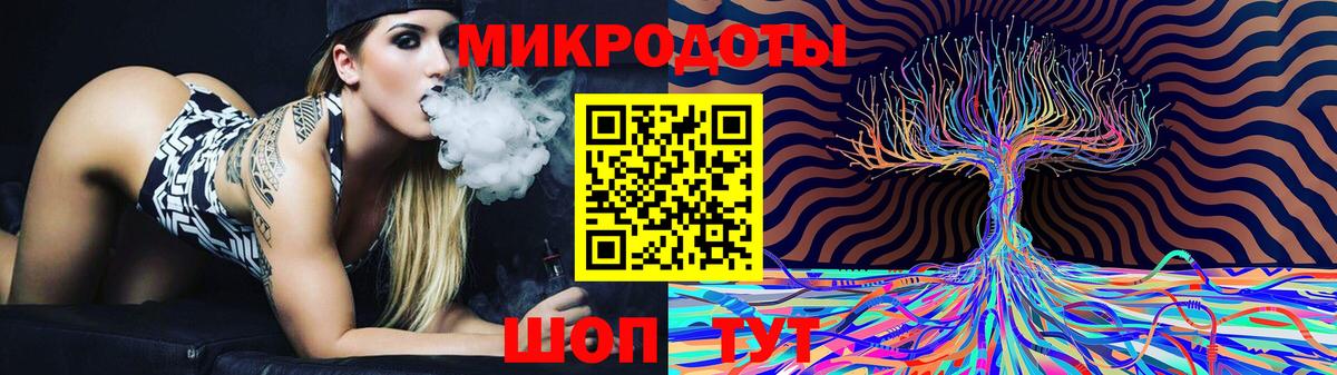Галлюциногенные грибы Psilocybine cubensis Уварово